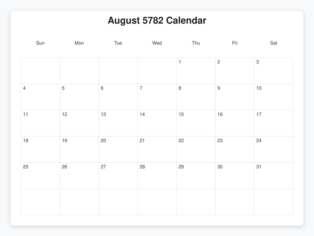 Printable August 5782 Calendars