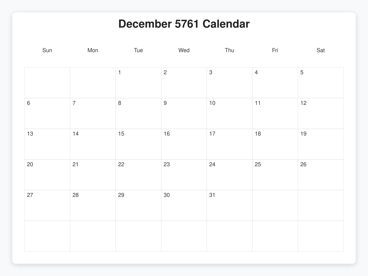 Printable December 5761 Calendars