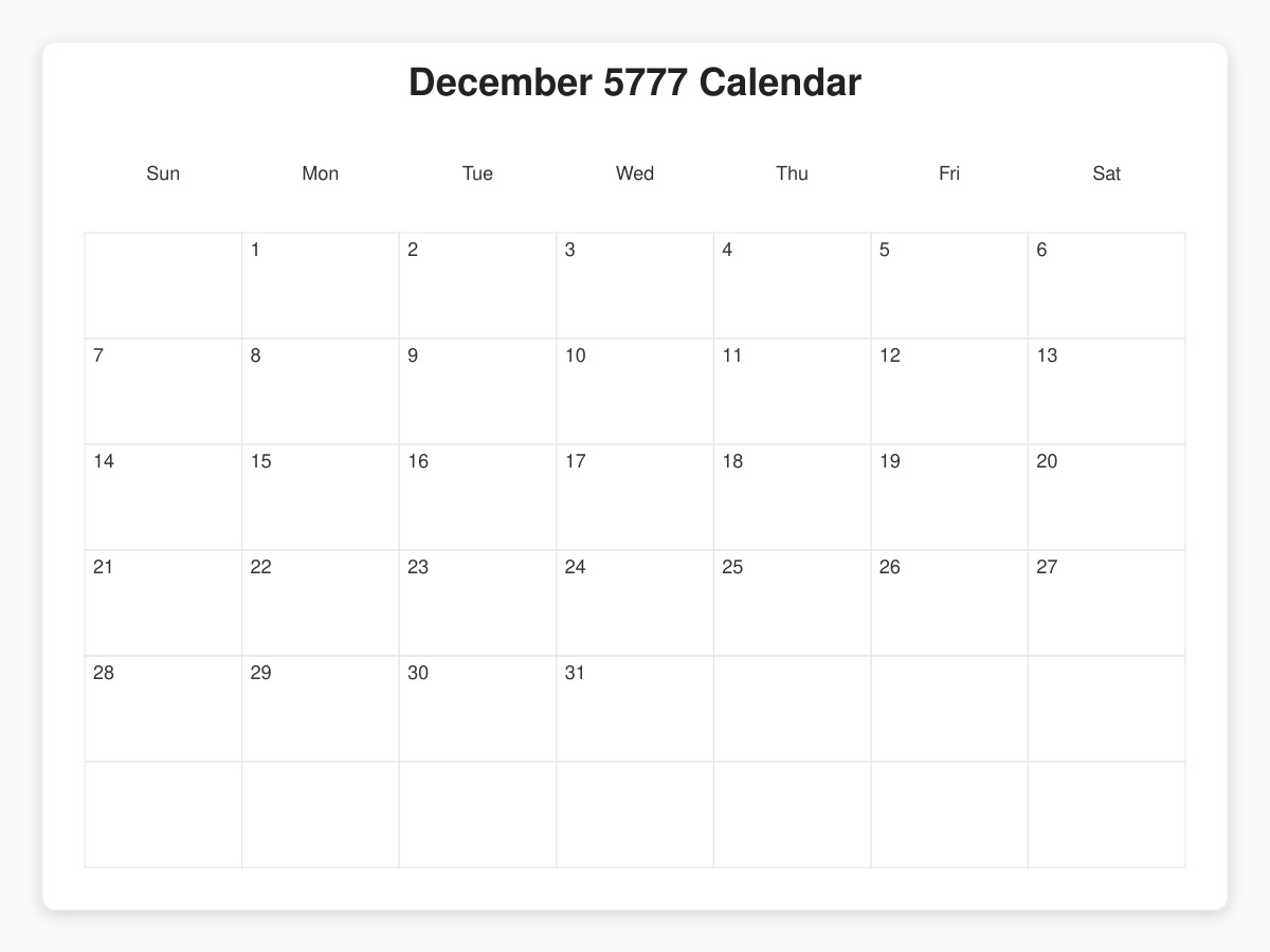 Printable December 5777 Calendars
