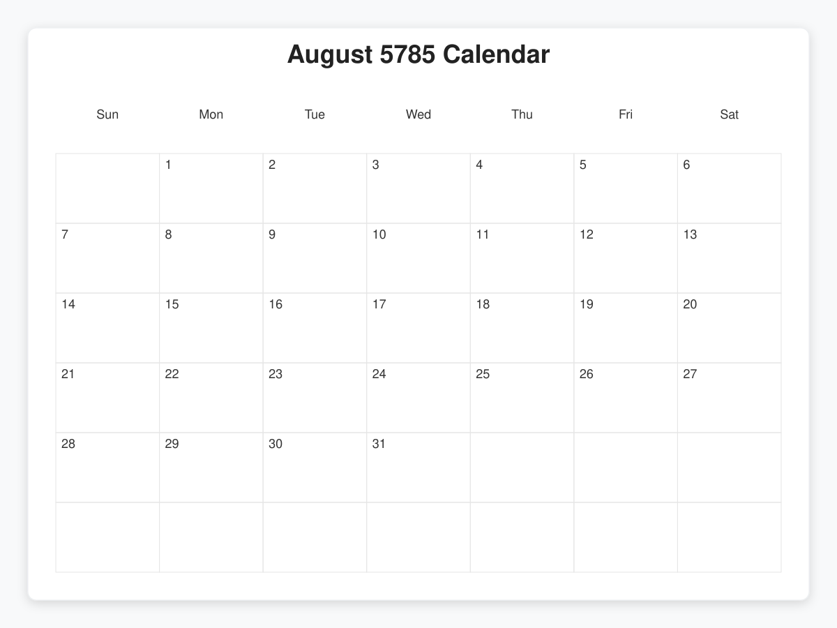 Printable August 5785 Calendars