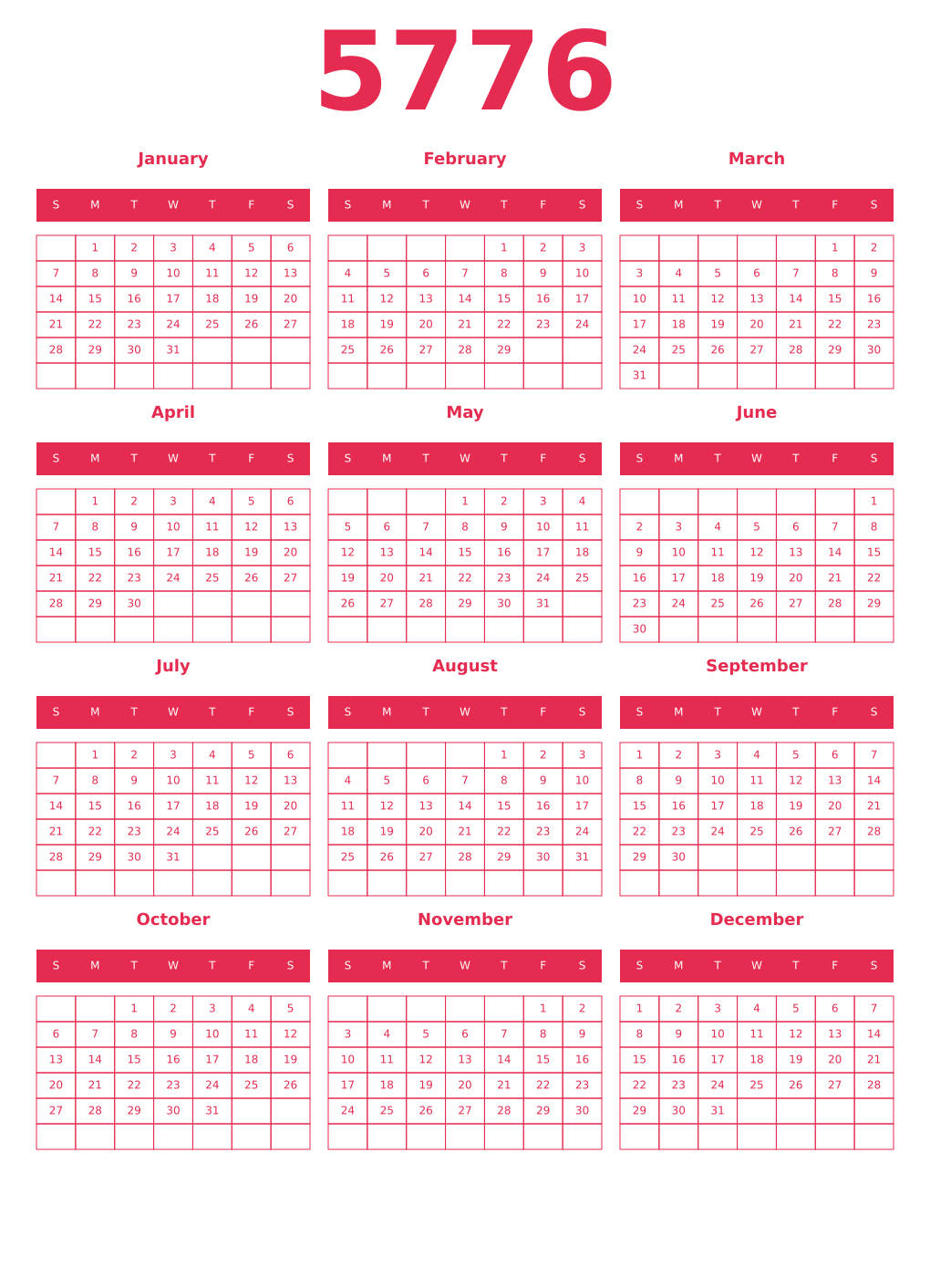 Printable 5776 Year Calendars amaranth