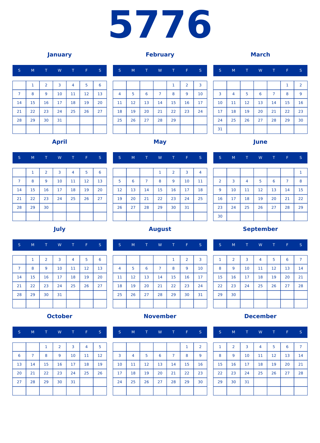 Printable 5776 Year Calendars smalt