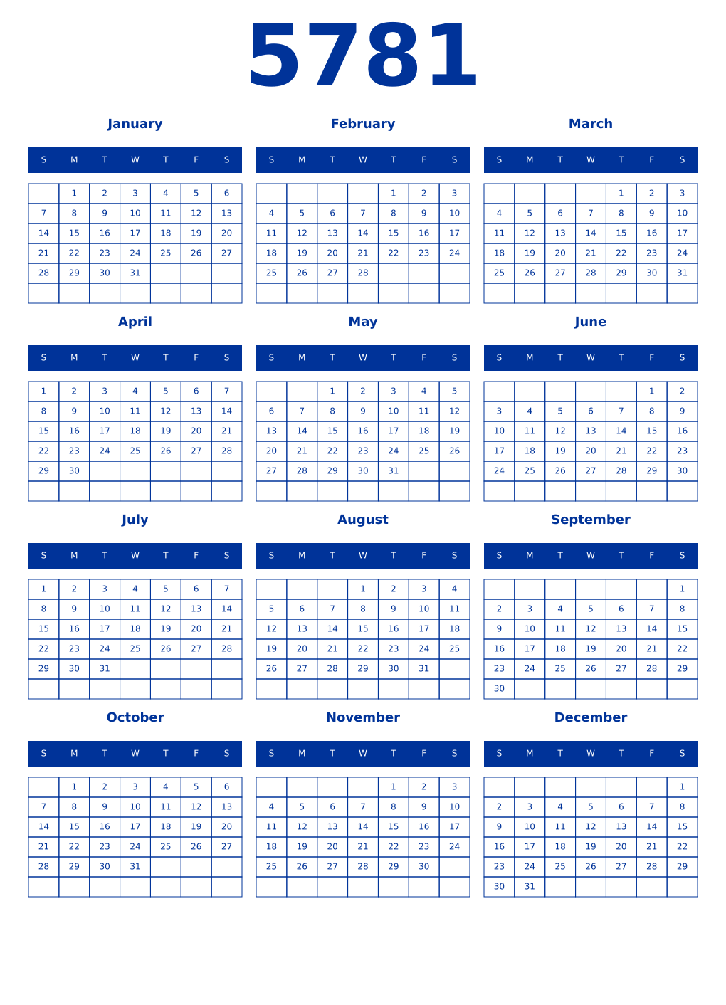 Printable 5781 Year Calendars smalt